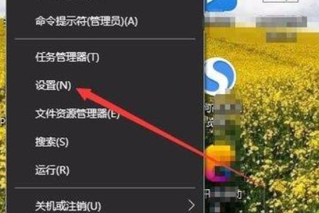 win10如何实现待机显示天气?win10个性化设置待机显示天气教程
