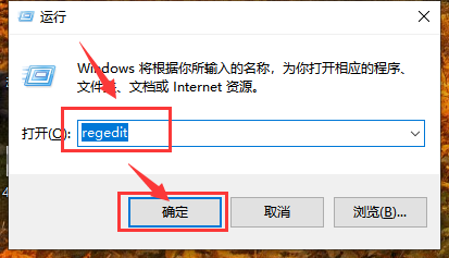 win10系统声音无法调节怎么解决