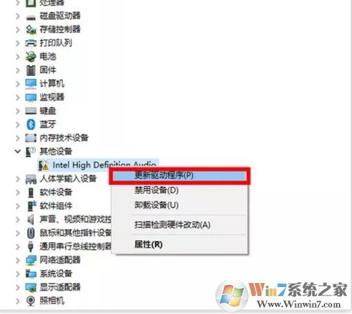 win10如何重装声卡?win10重装声卡驱动教程(1)