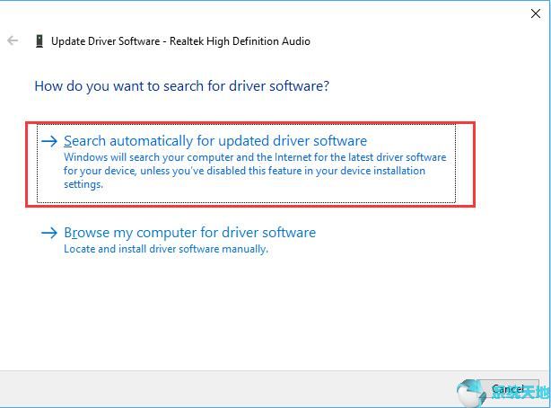 win10如何更新音频驱动程序(1)