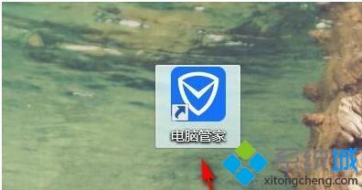 win10输进法打不出汉字若何办(7)