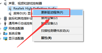 (2)