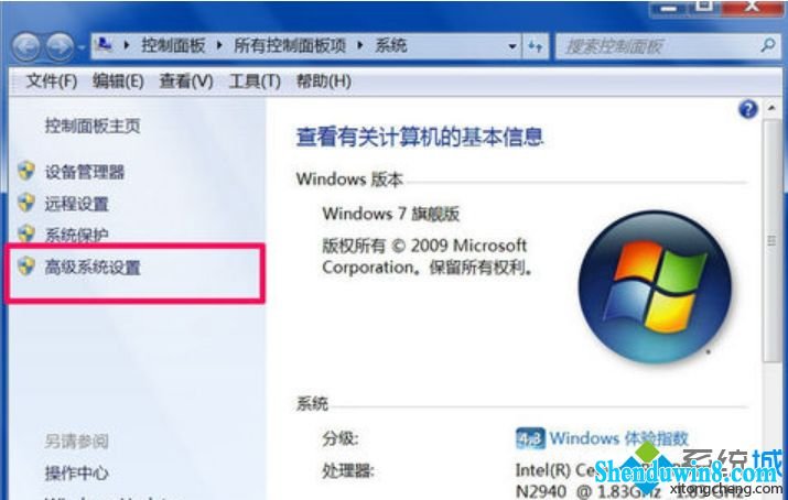 win10驱动程序已停止响应怎么办?win10驱动程序已停止响应的解决方法(1)