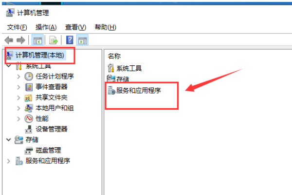 win10以太网没有有效ip配置怎么办？win10以太网有效ip配置的方法