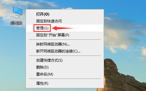 分辨率调不了怎么解决?win10无法调节分辨率的解决教程