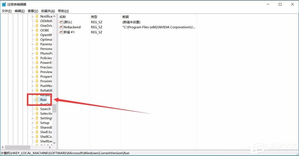 Win10如何增加启动项？Win10增加系统启动项的方法(1)