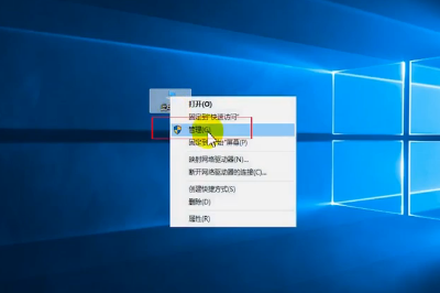 win10电脑USB设备无法识别怎么处理
