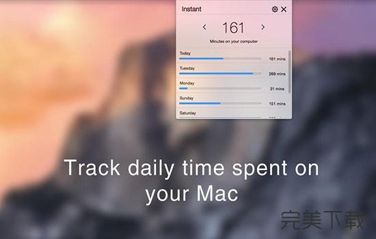 Instant usage time Mac版