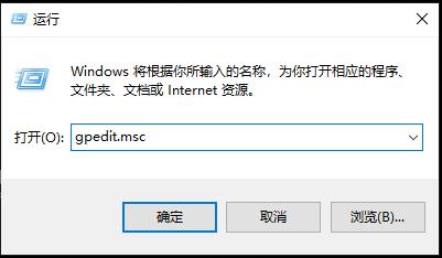 如何取消账户密码登录?win10取消账户密码登录教程
