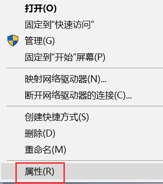 win10系统一直更新失败怎么办