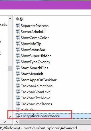(3)