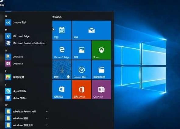 win10无法开机srttrail.txt怎么解决(3)