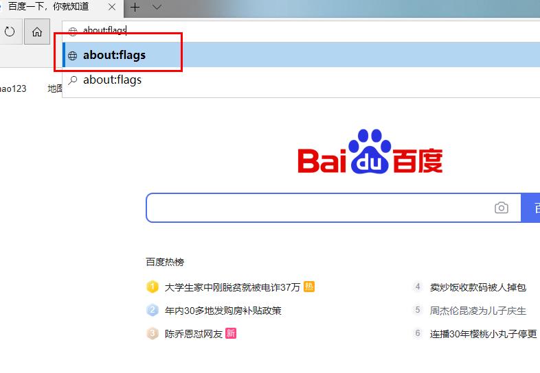 edge浏览器b站全屏卡顿怎么办？win10系统edge浏览器b站全屏卡顿的解决方法