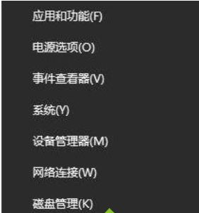 安装win10后搜索不到蓝牙设备怎么处理