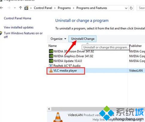 win10怎样卸载windows media player(4)