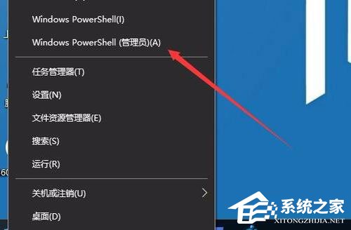 Win10安装打印机失败“Print Spooler无法启动”怎么办(5)