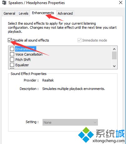Realtek音频卡顿怎么办？win10电脑Realtek音频卡顿的解决方法(4)