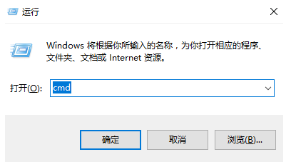 win10开机黑屏怎么办？win10开机黑屏的排查解决方案(3)