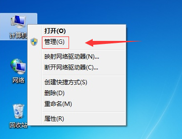 win10系统声卡驱动故障如何卸载重装