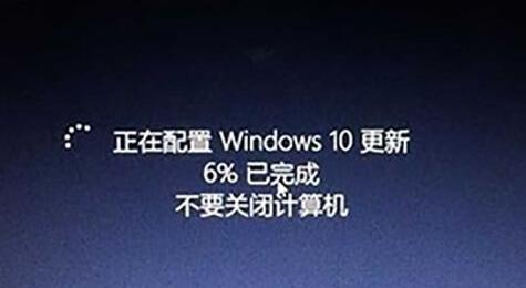 Win10五种电源模式有什么区别(4)