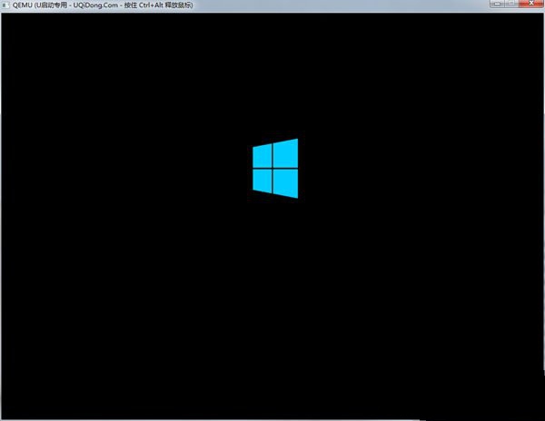 win10系统u盘安装(5)