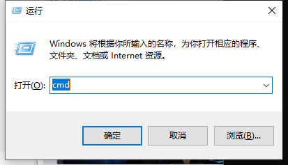 更新win10后无法连接WiFi