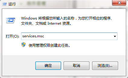 windows10改削不了u盘卷标若何办(2)