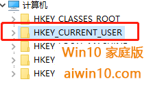 win10提示group policy client服务未登录怎么解决(2)
