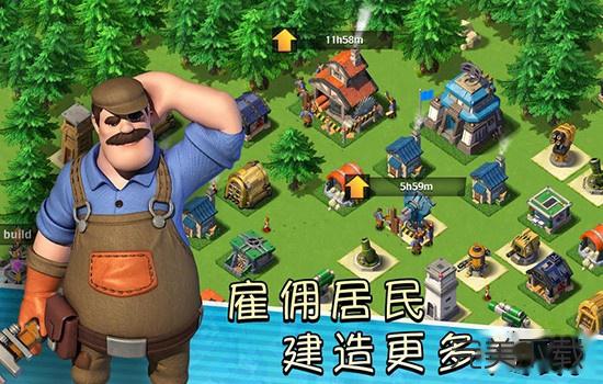 海岛战争豪华版for Mac