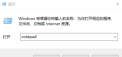 Win10家庭版找不到组策略怎么解决(3)