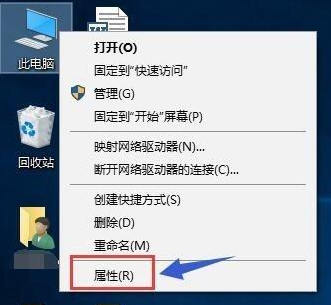 Win10如何将双显卡切换到独立显卡