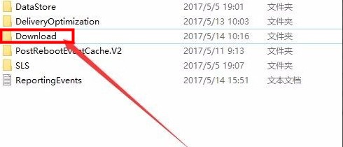 win10下载错误0x8007002怎么办？win10下载错误0x8007002解决方法(5)