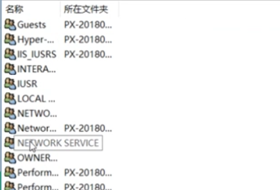DHCP Client服务无法启动怎么办?win10无法启动DHCP Client服务的解决方法(4)