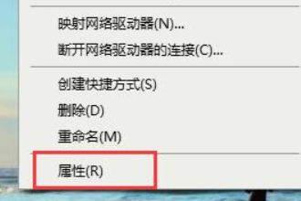 如何让win10蓝屏自动重启？设置win10系统蓝屏自动重启的方法