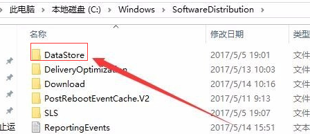 win10系统升级失败开不了机怎么办(4)