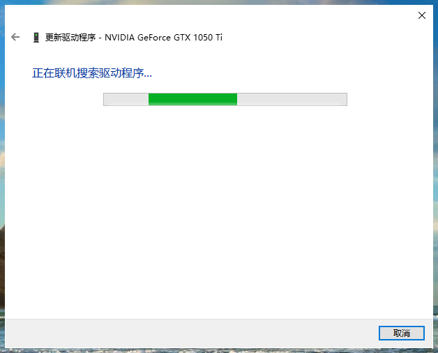 分辨率调不了怎么解决?win10无法调节分辨率的解决教程(3)