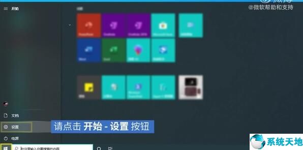 WiFi密码了怎么办?win10找回WiFi密码的方法