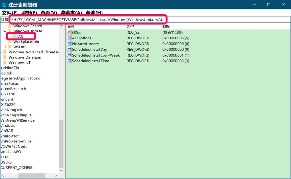 如何彻底禁止win10自动更新(1)