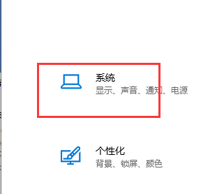 (2)