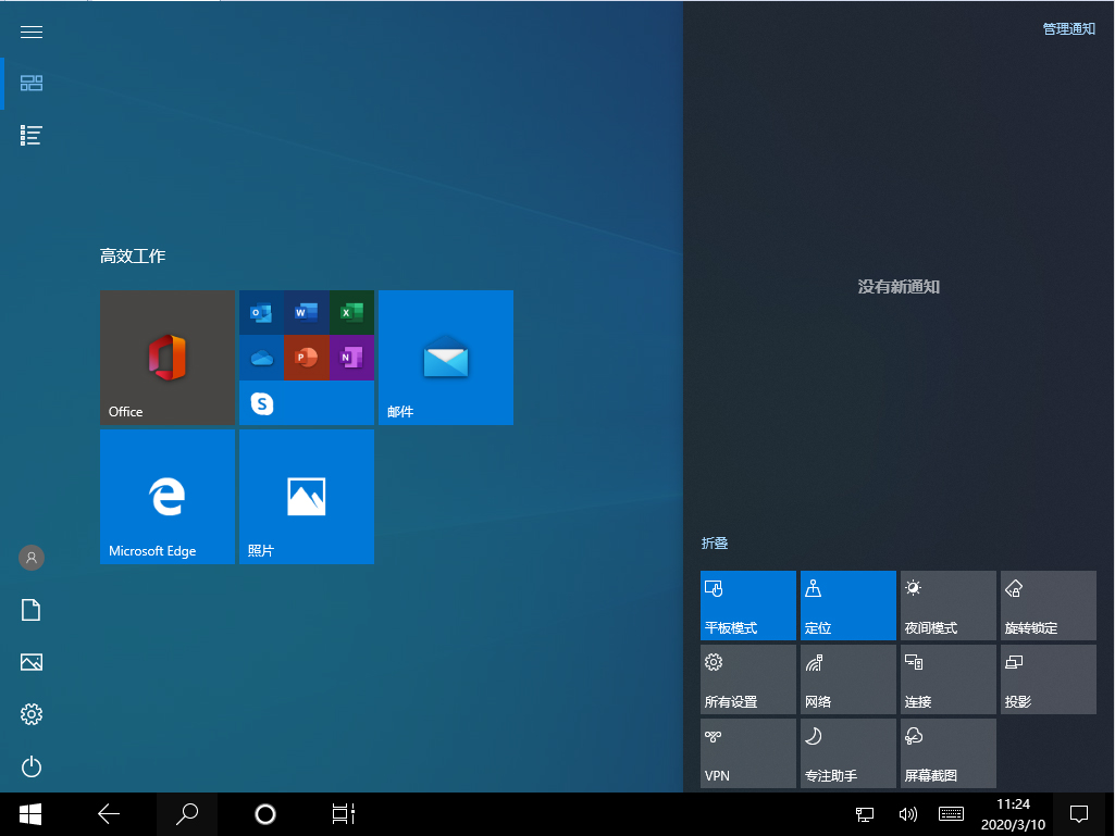 (2)