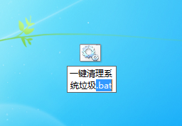 win10系统c盘怎么清理到最干净(2)