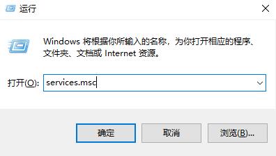 win102004如何开启无线网络服务？win102004无线网络服务的开启教程