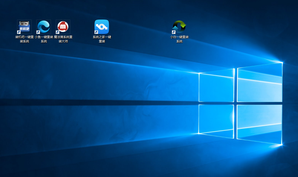 win7如何快速安装win10(5)