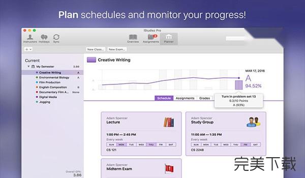istudiez pro