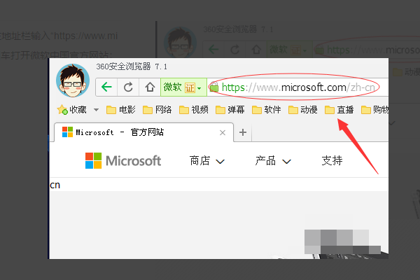 win10找不到msvcp100.dll如何修复