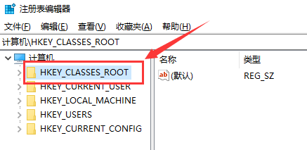 win10右键一直卡顿转圈怎么办(2)