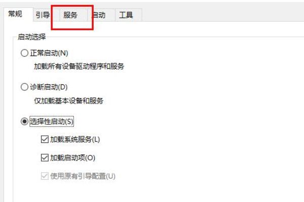 win10更新失败怎么办?win10更新失败提示还原旧版本的解决教程(1)