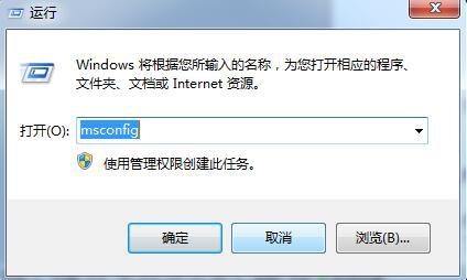 win10打不开realtek高清晰音频管理器如何解决(2)