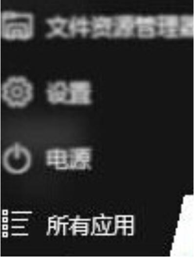 (1)