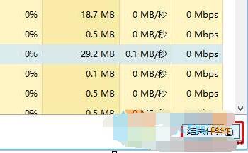 Win10系统鼠标右键菜单无法使用怎么办(5)